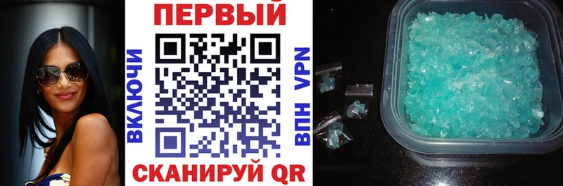 дарнет шоп  Урень  АМФЕТАМИН 97% 