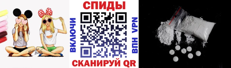 Амфетамин Premium Урень