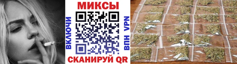 БУТИРАТ буратино  Урень 