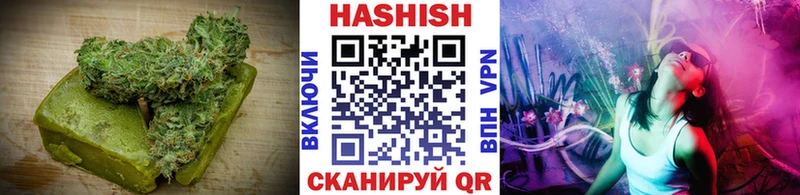 наркота  Урень  blacksprut ссылки  Cannafood конопля 