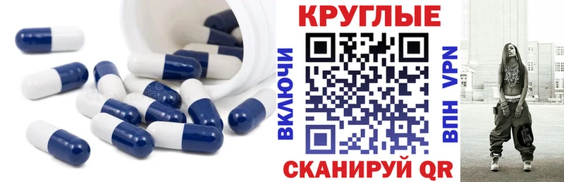 дарнет шоп  Урень  ЭКСТАЗИ бентли 