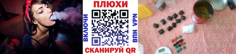 Гашиш Изолятор  blacksprut ССЫЛКА  Урень 