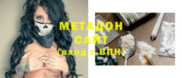 винт Касимов