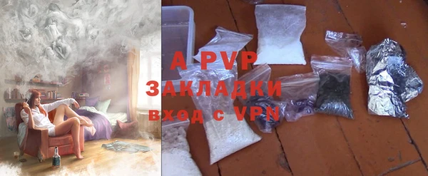 меф VHQ Чегем