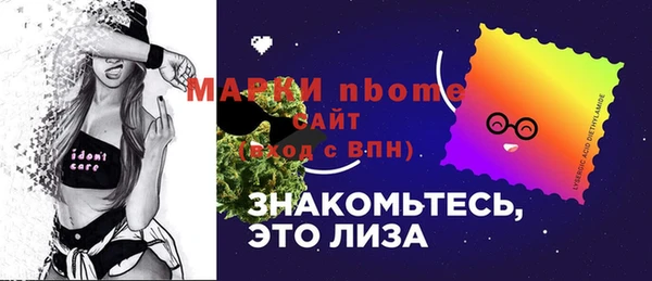 винт Касимов