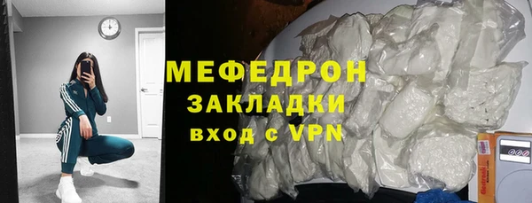 каннабис Карпинск