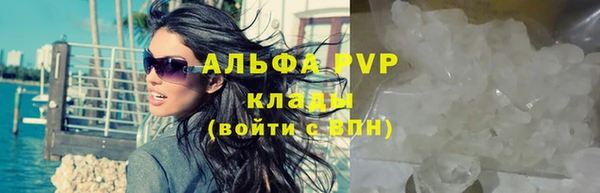 герыч Карталы