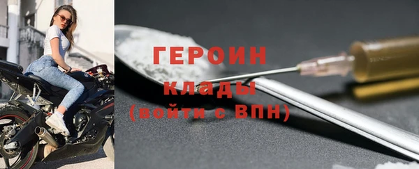 герыч Карталы