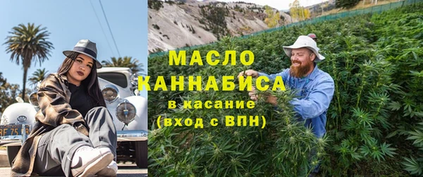 каннабис Карпинск