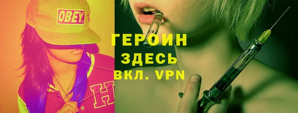 винт Касимов