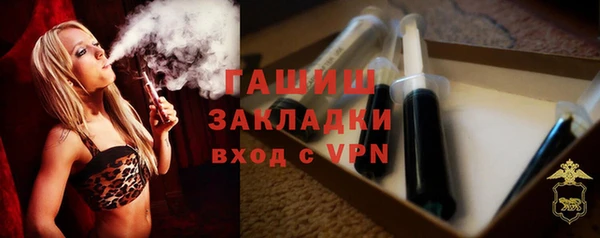 герыч Карталы