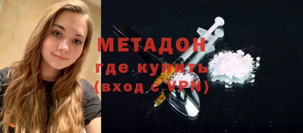 каннабис Карпинск
