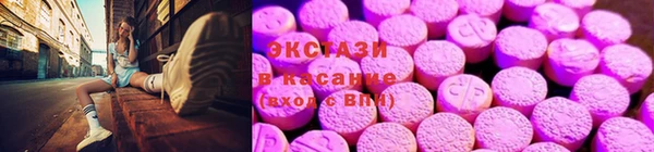 каннабис Карпинск
