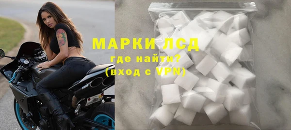 таблы Чердынь
