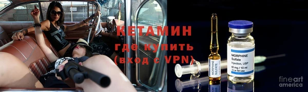 каннабис Карпинск