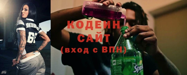 герыч Карталы