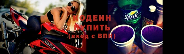 каннабис Карпинск