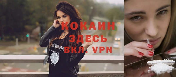 каннабис Карпинск