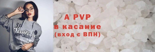 герыч Карталы
