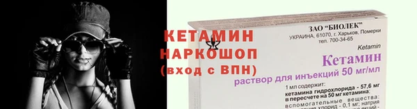 герыч Карталы