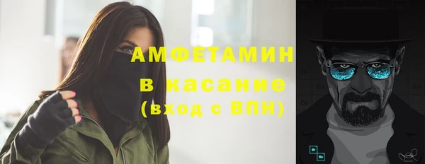 меф VHQ Чегем