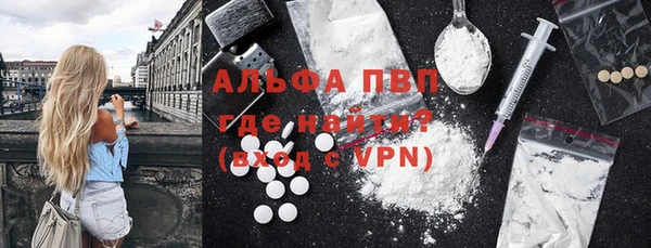 герыч Карталы