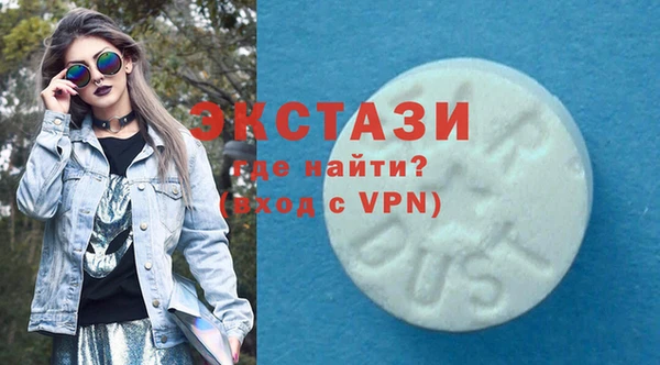 герыч Карталы