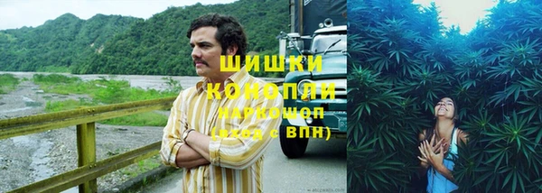таблы Чердынь