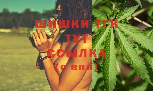 герыч Карталы