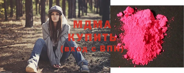 меф VHQ Чегем