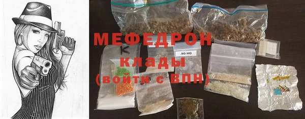 герыч Карталы