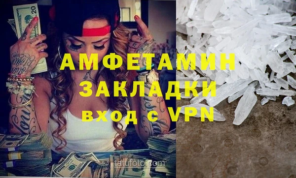 каннабис Карпинск