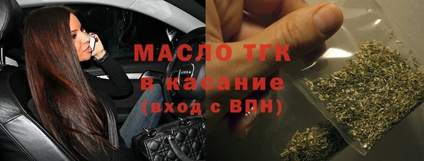 винт Касимов