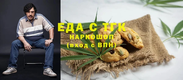 винт Касимов