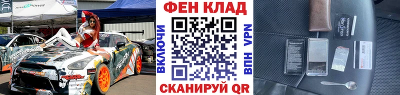 Первитин кристалл  Урень 
